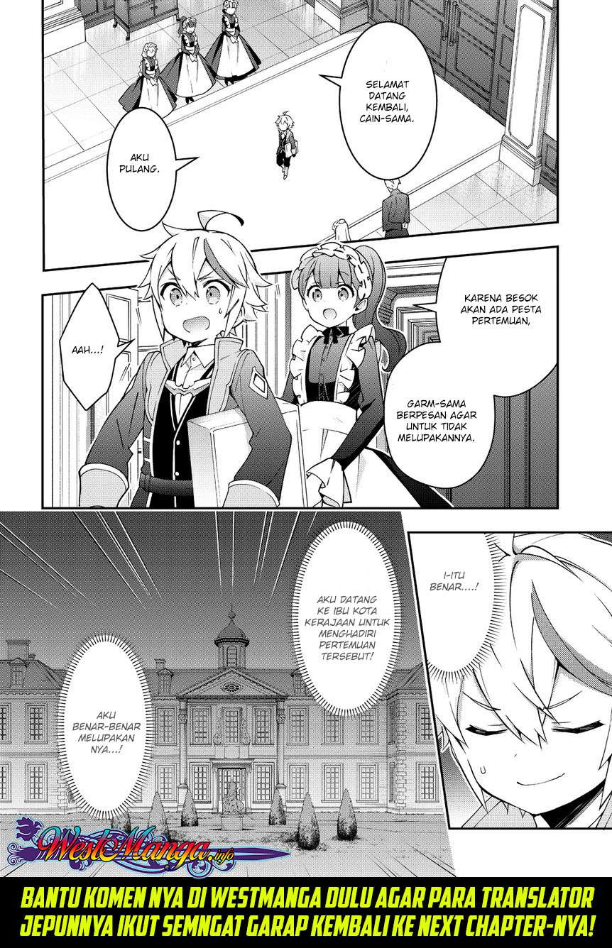 Tensei Kizoku no Isekai Boukenroku ~Jichou wo Shiranai Kamigami no Shit Chapter 11 - halaman 27