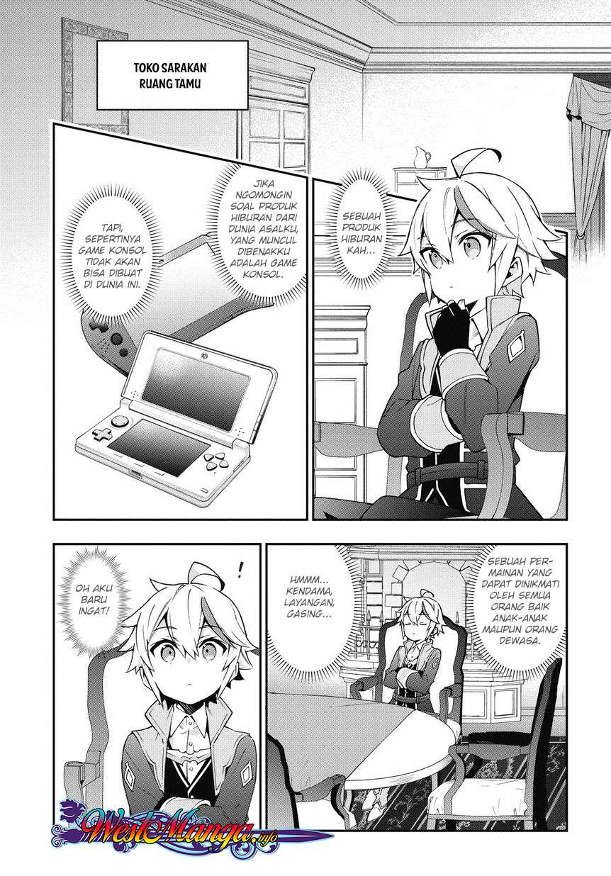 Tensei Kizoku no Isekai Boukenroku ~Jichou wo Shiranai Kamigami no Shit Chapter 11 - halaman 4