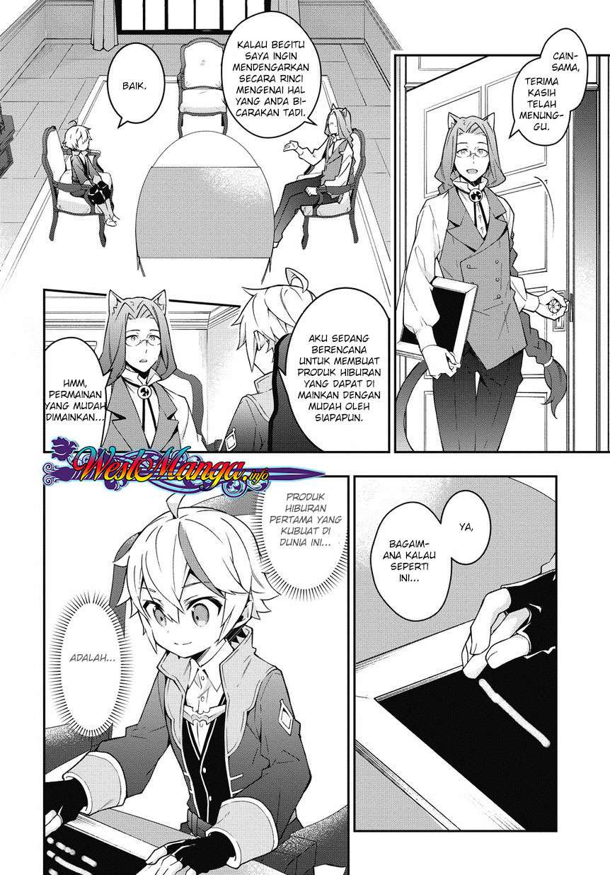 Tensei Kizoku no Isekai Boukenroku ~Jichou wo Shiranai Kamigami no Shit Chapter 11 - halaman 5