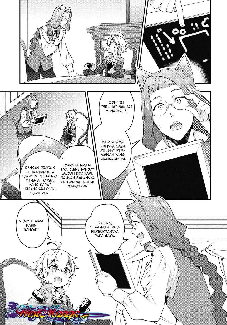 Tensei Kizoku no Isekai Boukenroku ~Jichou wo Shiranai Kamigami no Shit Chapter 11 - halaman 6