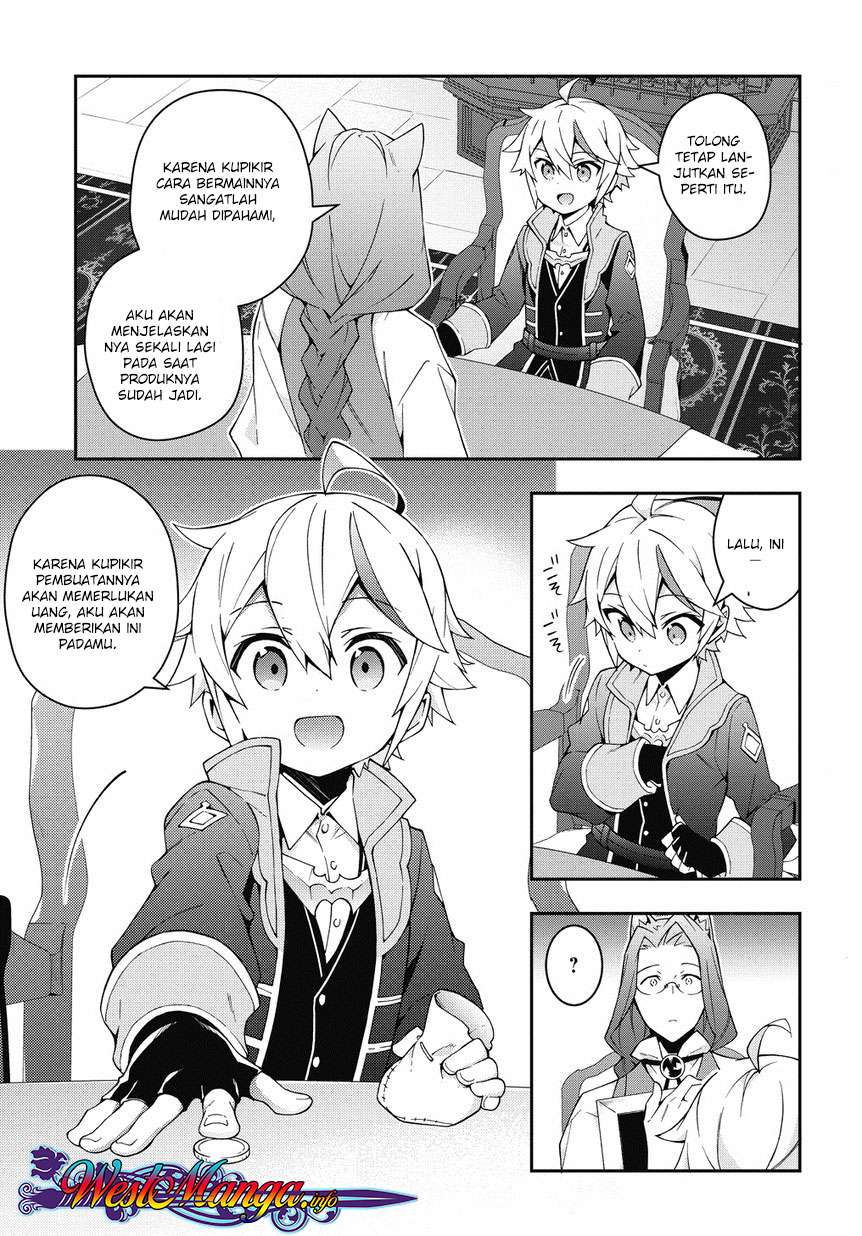 Tensei Kizoku no Isekai Boukenroku ~Jichou wo Shiranai Kamigami no Shit Chapter 11 - halaman 8