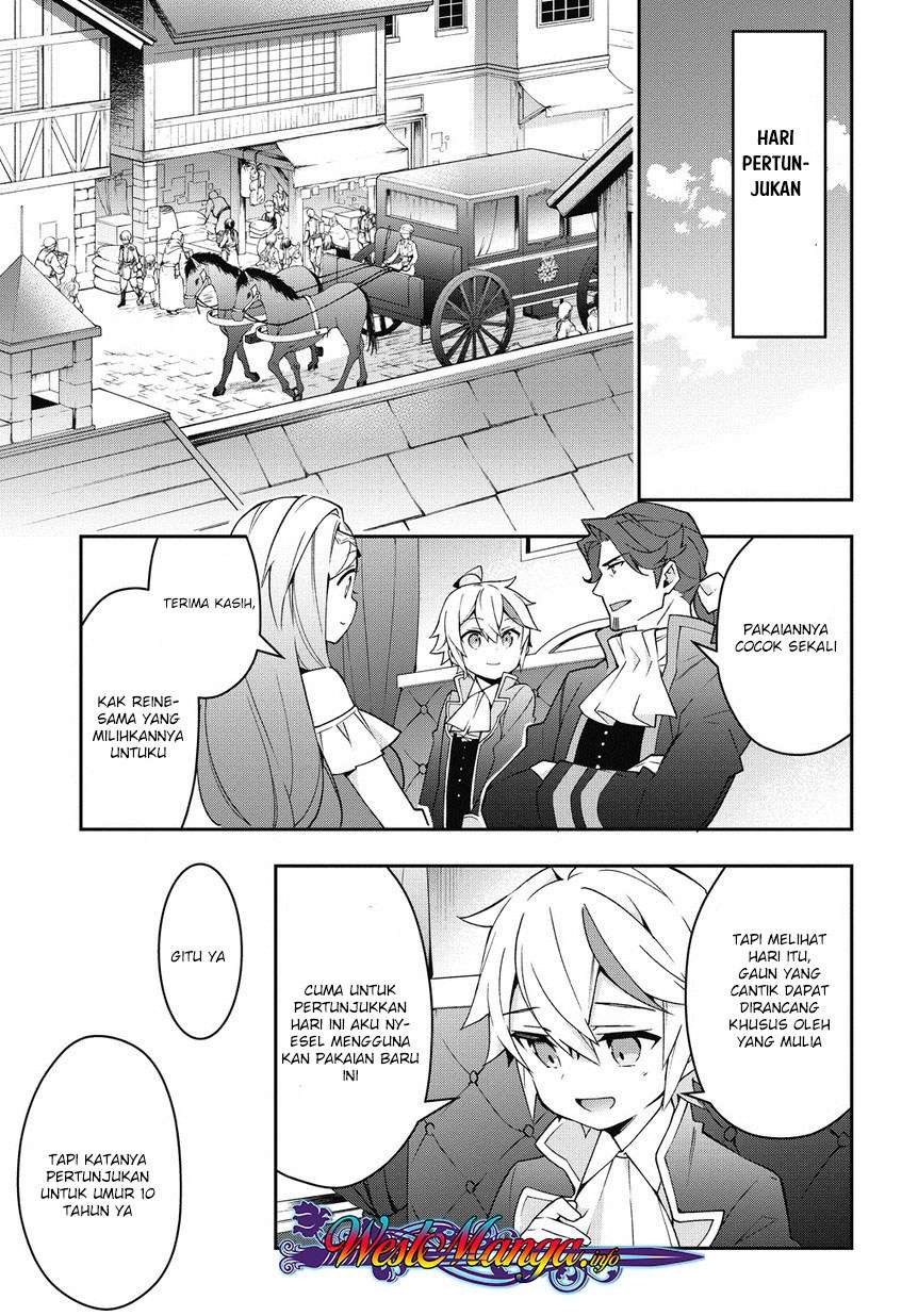 Tensei Kizoku no Isekai Boukenroku ~Jichou wo Shiranai Kamigami no Shit Chapter 12.1 - halaman 1