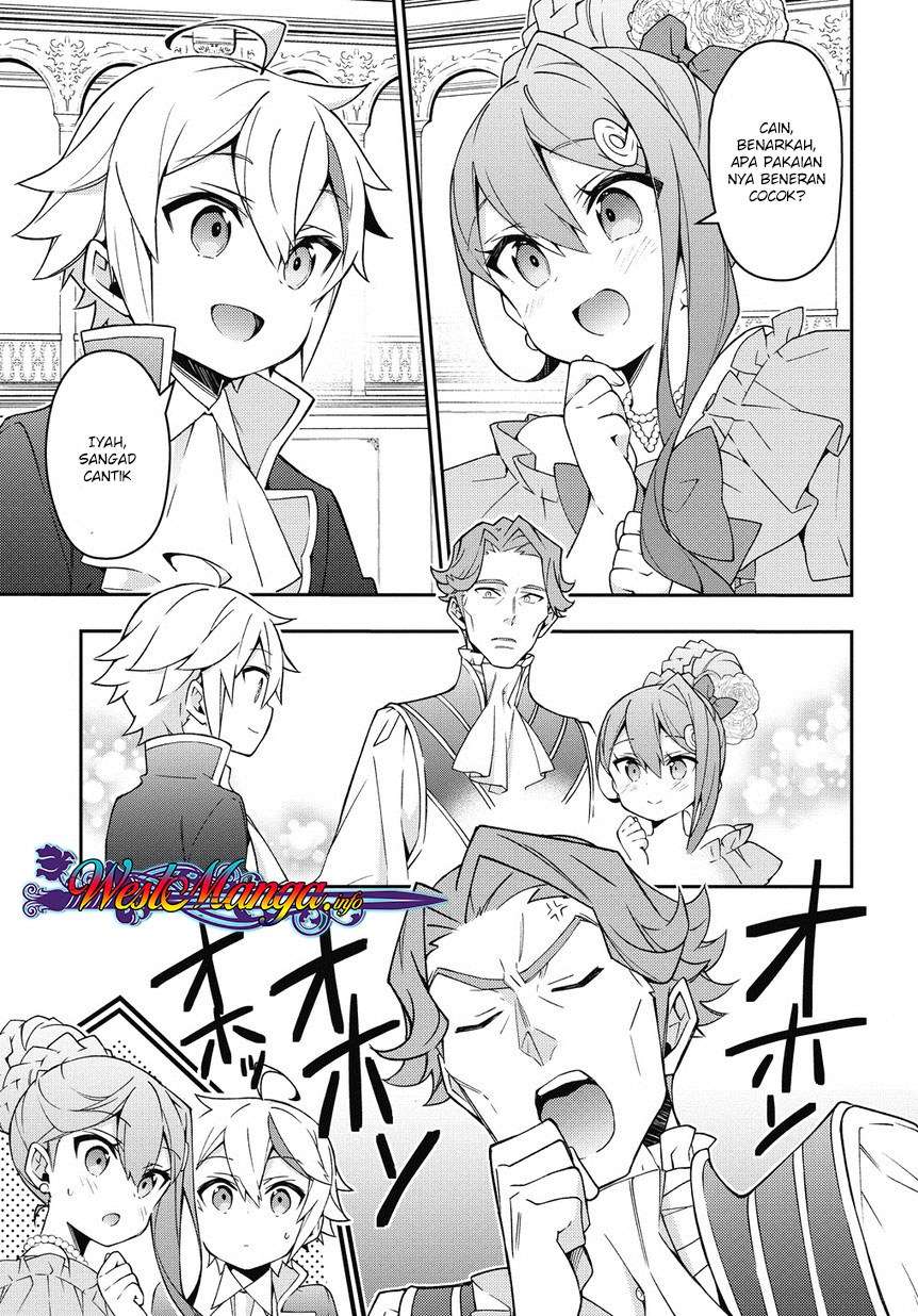 Tensei Kizoku no Isekai Boukenroku ~Jichou wo Shiranai Kamigami no Shit Chapter 12.1 - halaman 11