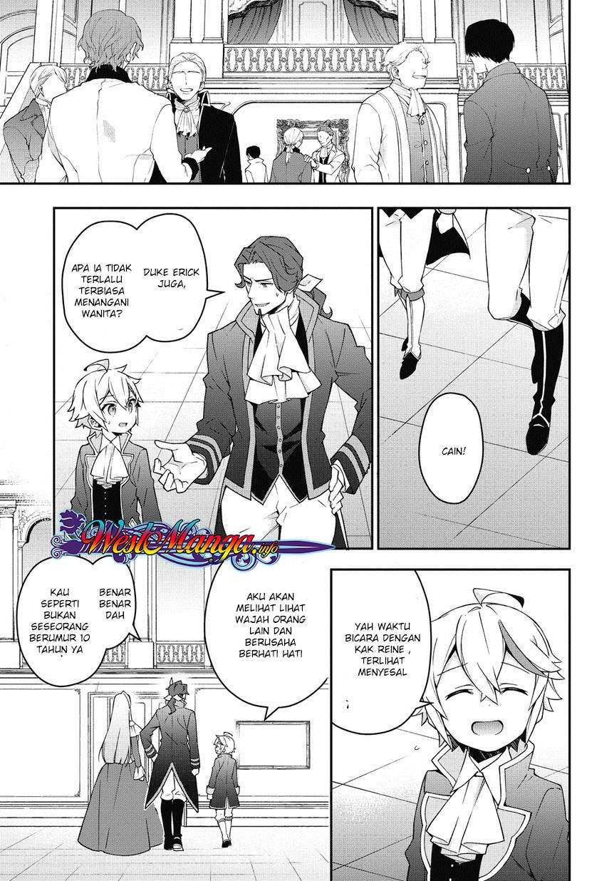 Tensei Kizoku no Isekai Boukenroku ~Jichou wo Shiranai Kamigami no Shit Chapter 12.1 - halaman 13