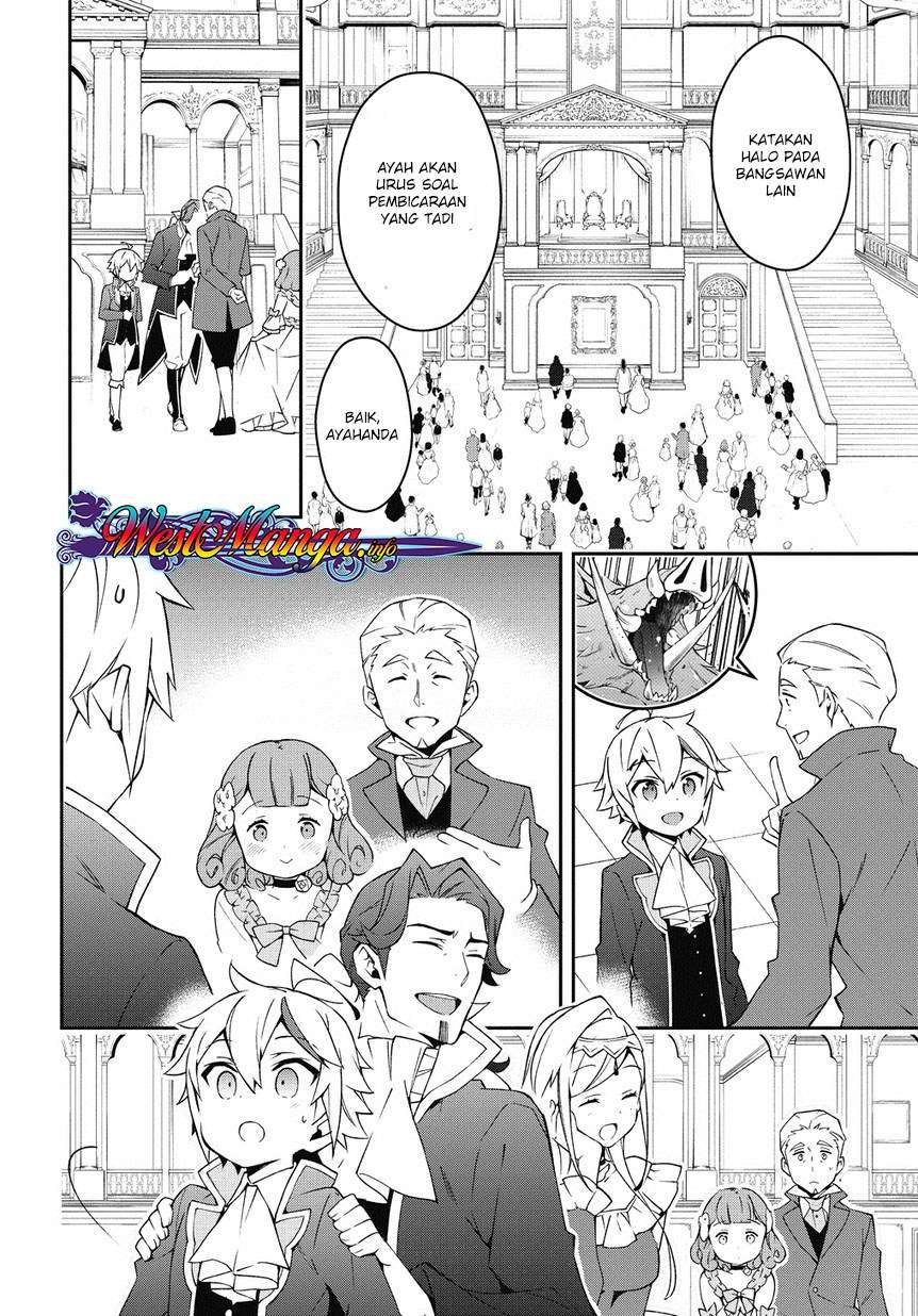 Tensei Kizoku no Isekai Boukenroku ~Jichou wo Shiranai Kamigami no Shit Chapter 12.1 - halaman 14