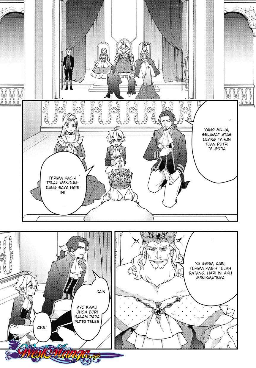 Tensei Kizoku no Isekai Boukenroku ~Jichou wo Shiranai Kamigami no Shit Chapter 12.1 - halaman 19