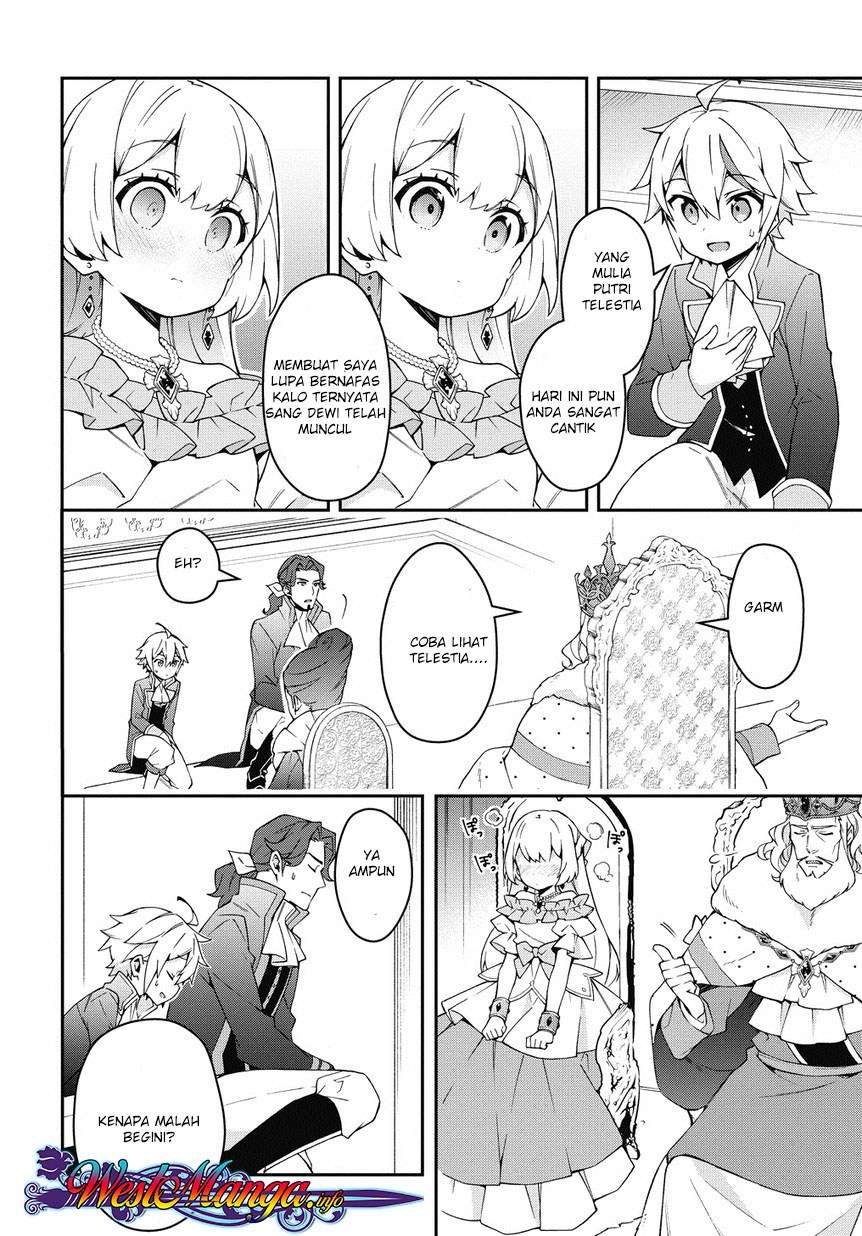 Tensei Kizoku no Isekai Boukenroku ~Jichou wo Shiranai Kamigami no Shit Chapter 12.1 - halaman 20