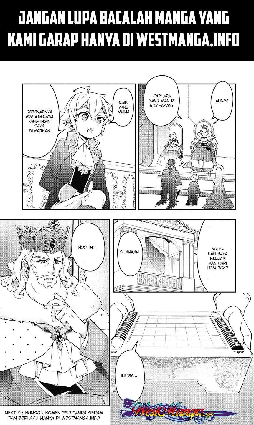 Tensei Kizoku no Isekai Boukenroku ~Jichou wo Shiranai Kamigami no Shit Chapter 12.1 - halaman 21