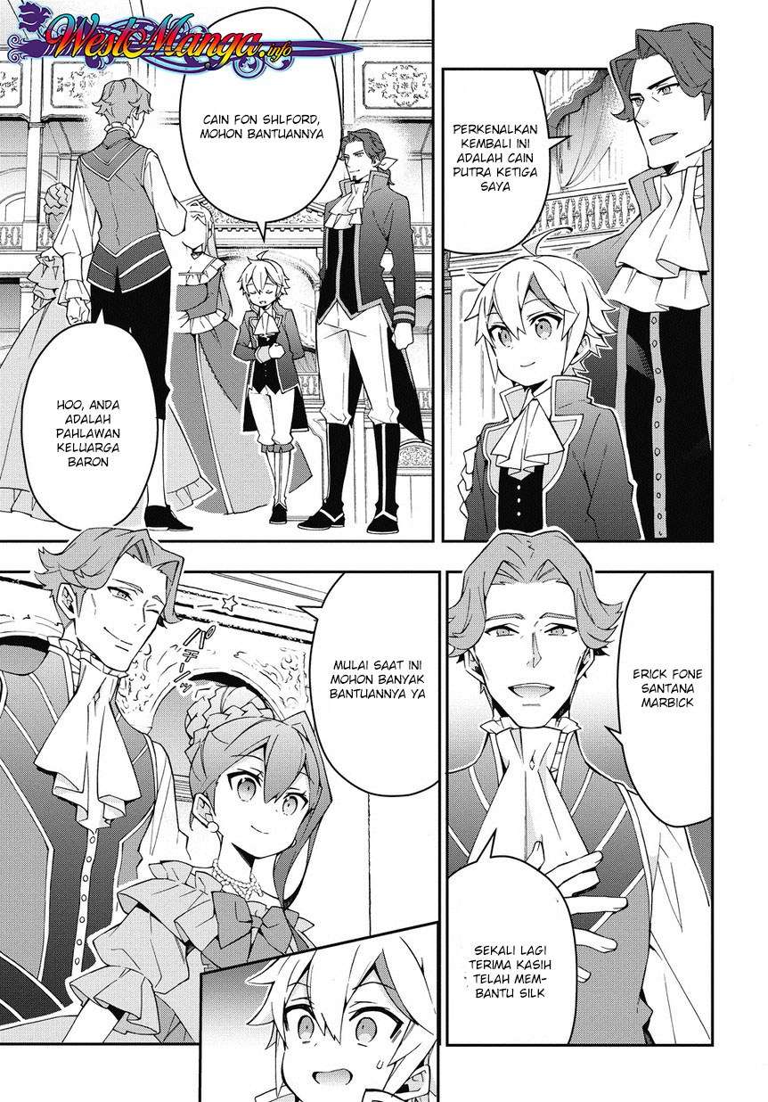 Tensei Kizoku no Isekai Boukenroku ~Jichou wo Shiranai Kamigami no Shit Chapter 12.1 - halaman 8
