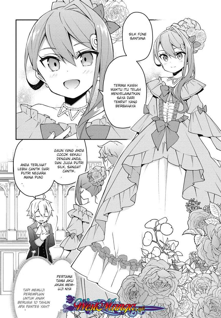 Tensei Kizoku no Isekai Boukenroku ~Jichou wo Shiranai Kamigami no Shit Chapter 12.1 - halaman 9