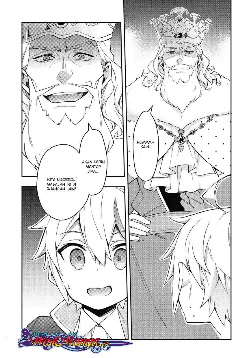 Tensei Kizoku no Isekai Boukenroku ~Jichou wo Shiranai Kamigami no Shit Chapter 12.2 - halaman 10