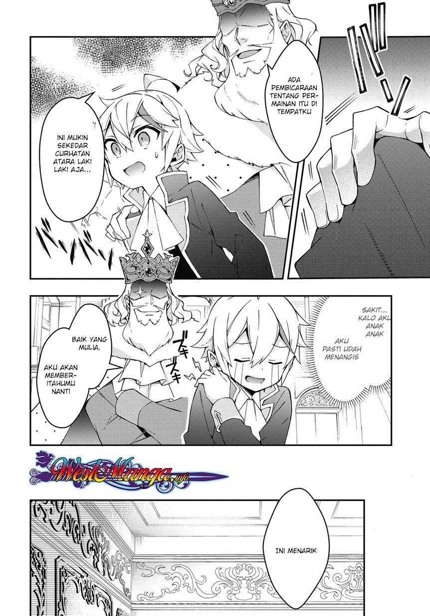 Tensei Kizoku no Isekai Boukenroku ~Jichou wo Shiranai Kamigami no Shit Chapter 12.2 - halaman 11
