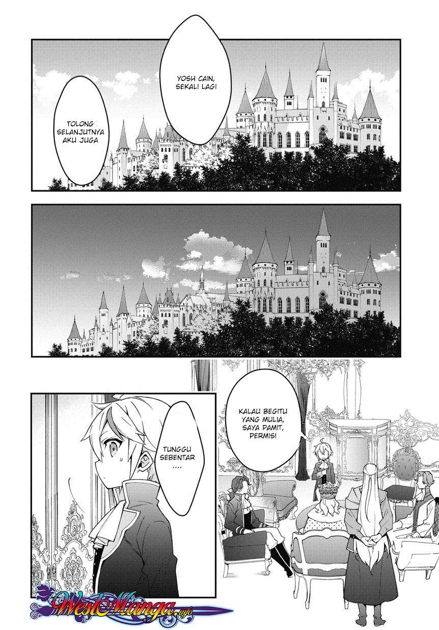 Tensei Kizoku no Isekai Boukenroku ~Jichou wo Shiranai Kamigami no Shit Chapter 12.2 - halaman 13