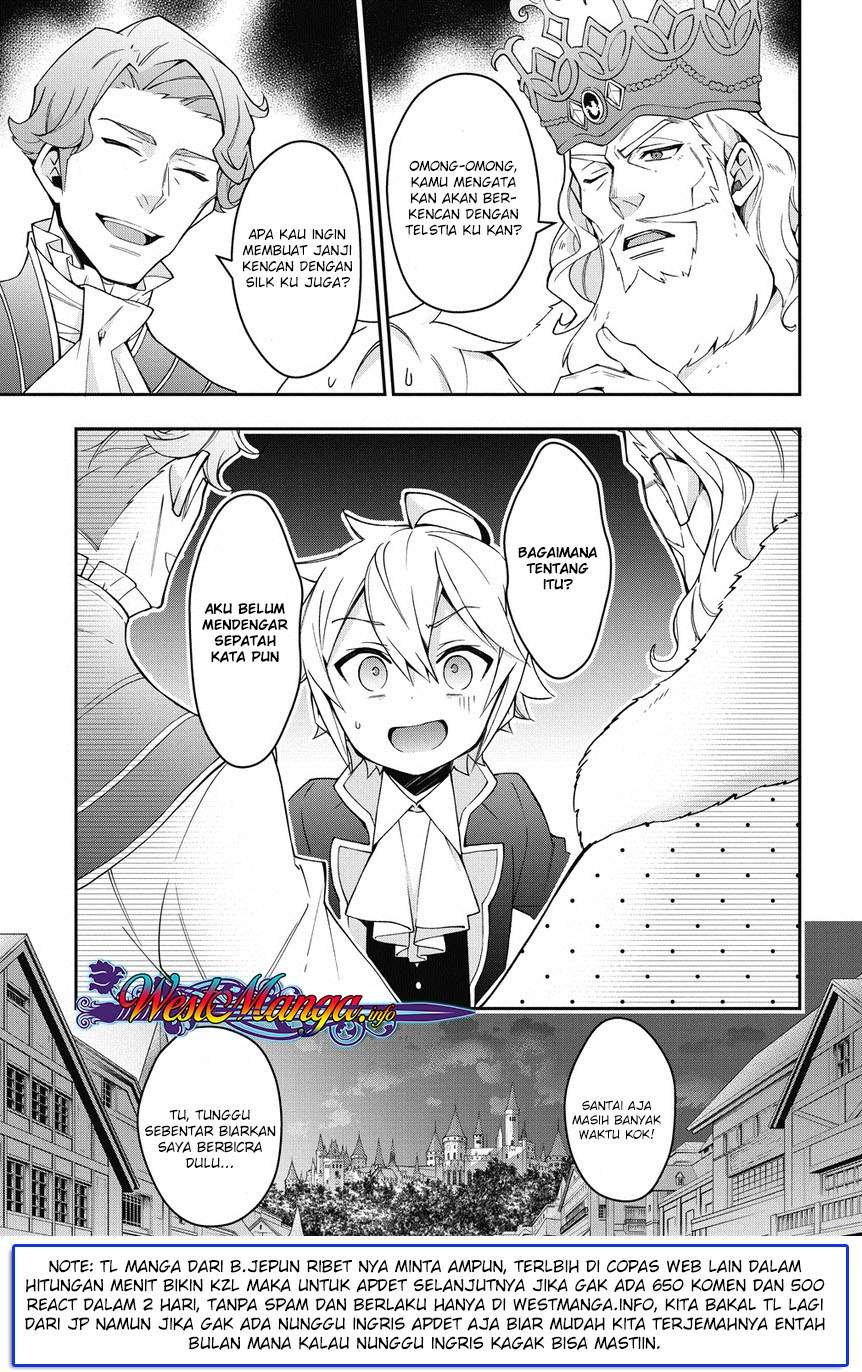 Tensei Kizoku no Isekai Boukenroku ~Jichou wo Shiranai Kamigami no Shit Chapter 12.2 - halaman 14