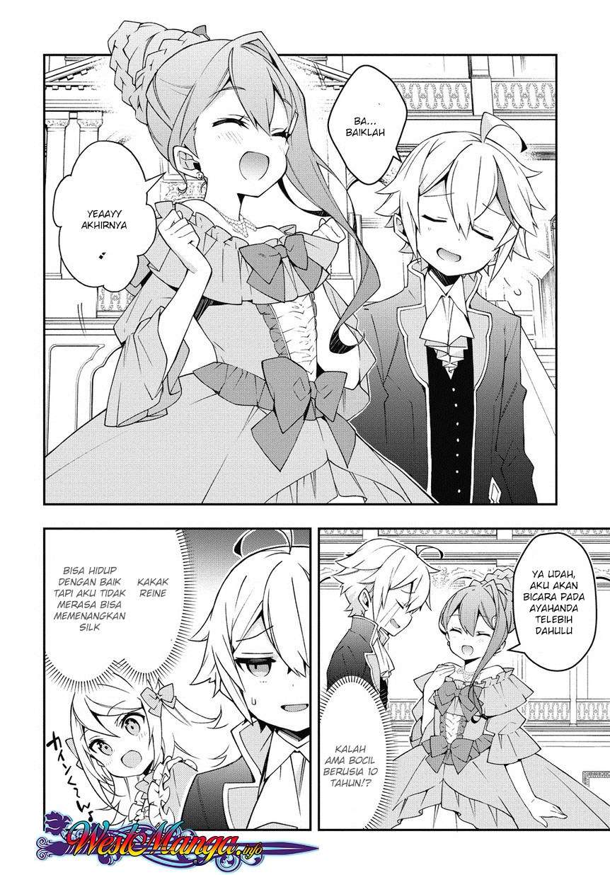 Tensei Kizoku no Isekai Boukenroku ~Jichou wo Shiranai Kamigami no Shit Chapter 12.2 - halaman 3