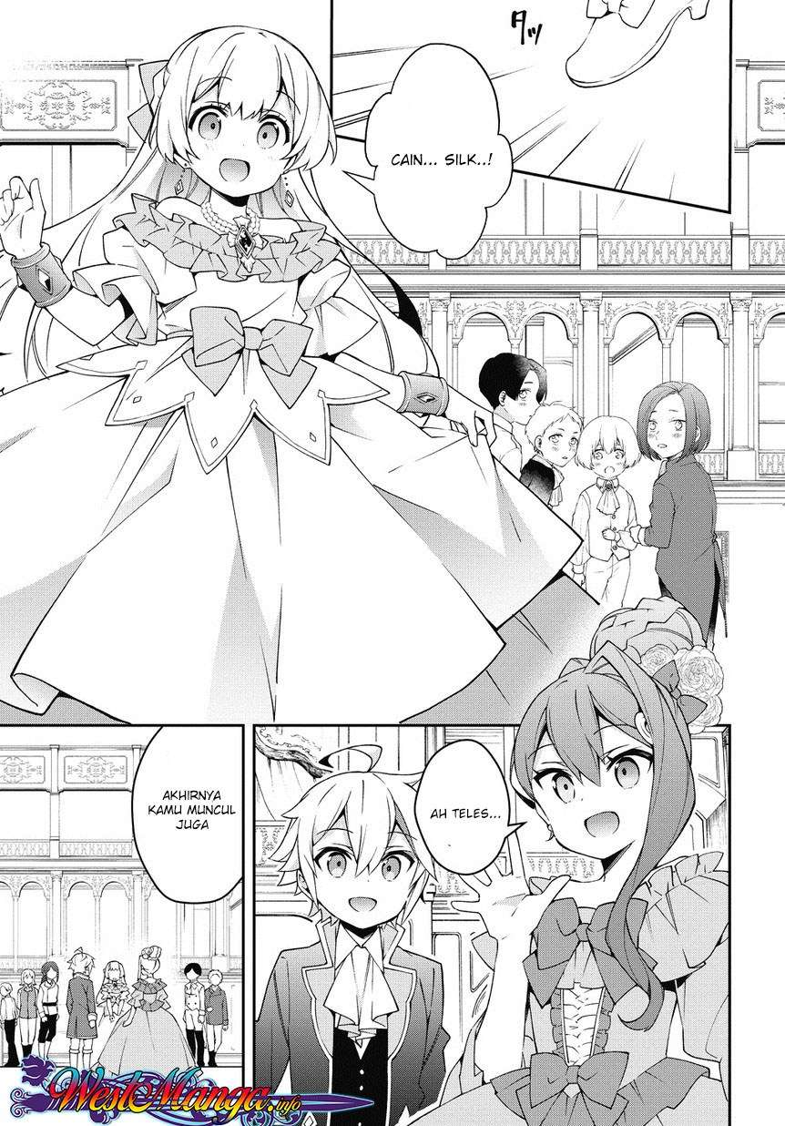 Tensei Kizoku no Isekai Boukenroku ~Jichou wo Shiranai Kamigami no Shit Chapter 12.2 - halaman 4