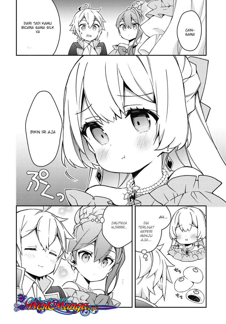 Tensei Kizoku no Isekai Boukenroku ~Jichou wo Shiranai Kamigami no Shit Chapter 12.2 - halaman 5