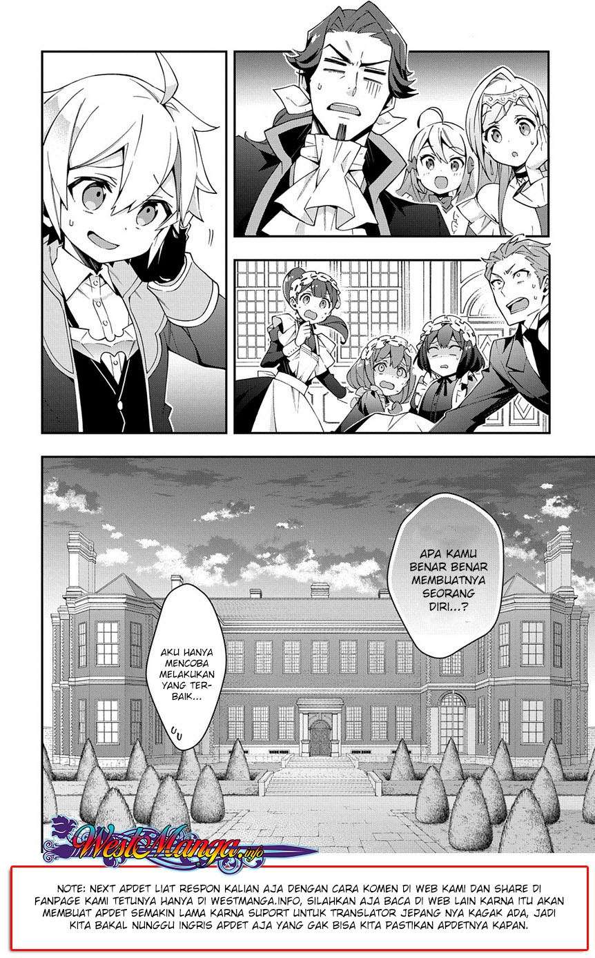 Tensei Kizoku no Isekai Boukenroku ~Jichou wo Shiranai Kamigami no Shit Chapter 13 - halaman 13