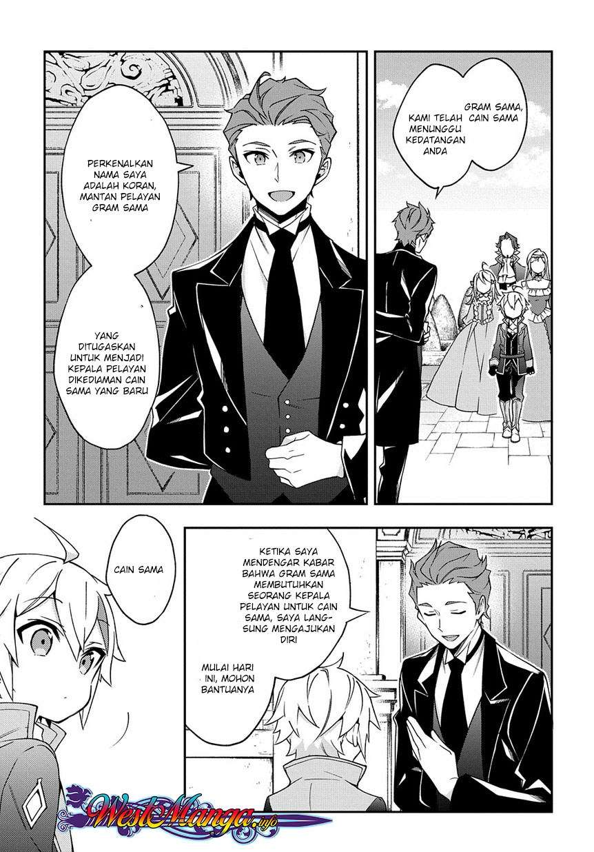 Tensei Kizoku no Isekai Boukenroku ~Jichou wo Shiranai Kamigami no Shit Chapter 13 - halaman 2