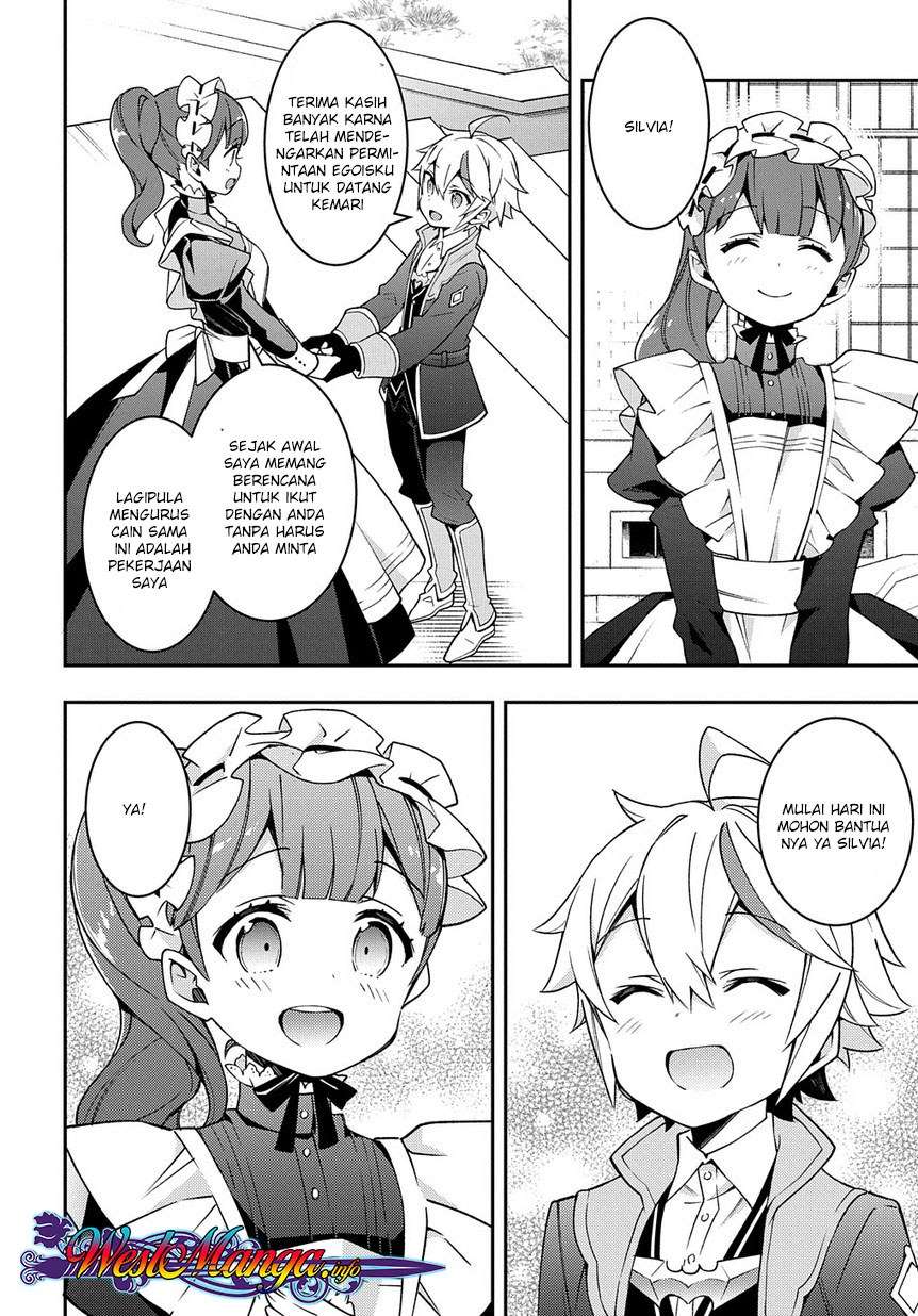Tensei Kizoku no Isekai Boukenroku ~Jichou wo Shiranai Kamigami no Shit Chapter 13 - halaman 3