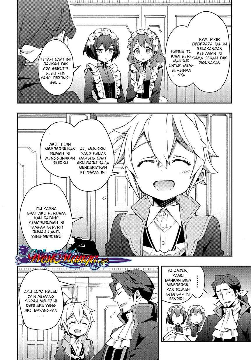 Tensei Kizoku no Isekai Boukenroku ~Jichou wo Shiranai Kamigami no Shit Chapter 13 - halaman 5