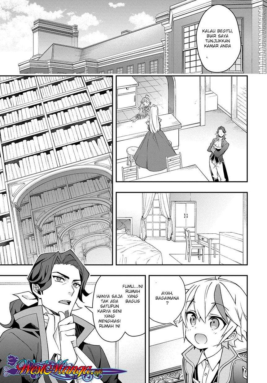Tensei Kizoku no Isekai Boukenroku ~Jichou wo Shiranai Kamigami no Shit Chapter 13 - halaman 6