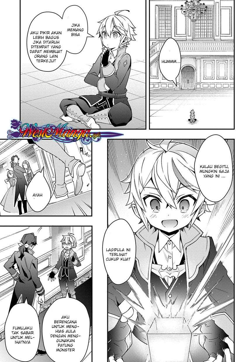 Tensei Kizoku no Isekai Boukenroku ~Jichou wo Shiranai Kamigami no Shit Chapter 13 - halaman 8