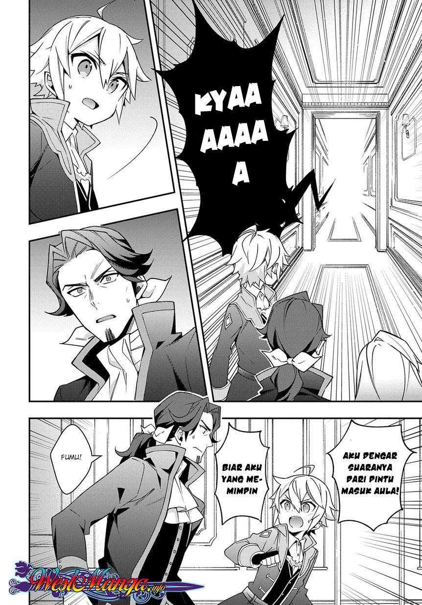 Tensei Kizoku no Isekai Boukenroku ~Jichou wo Shiranai Kamigami no Shit Chapter 13 - halaman 9