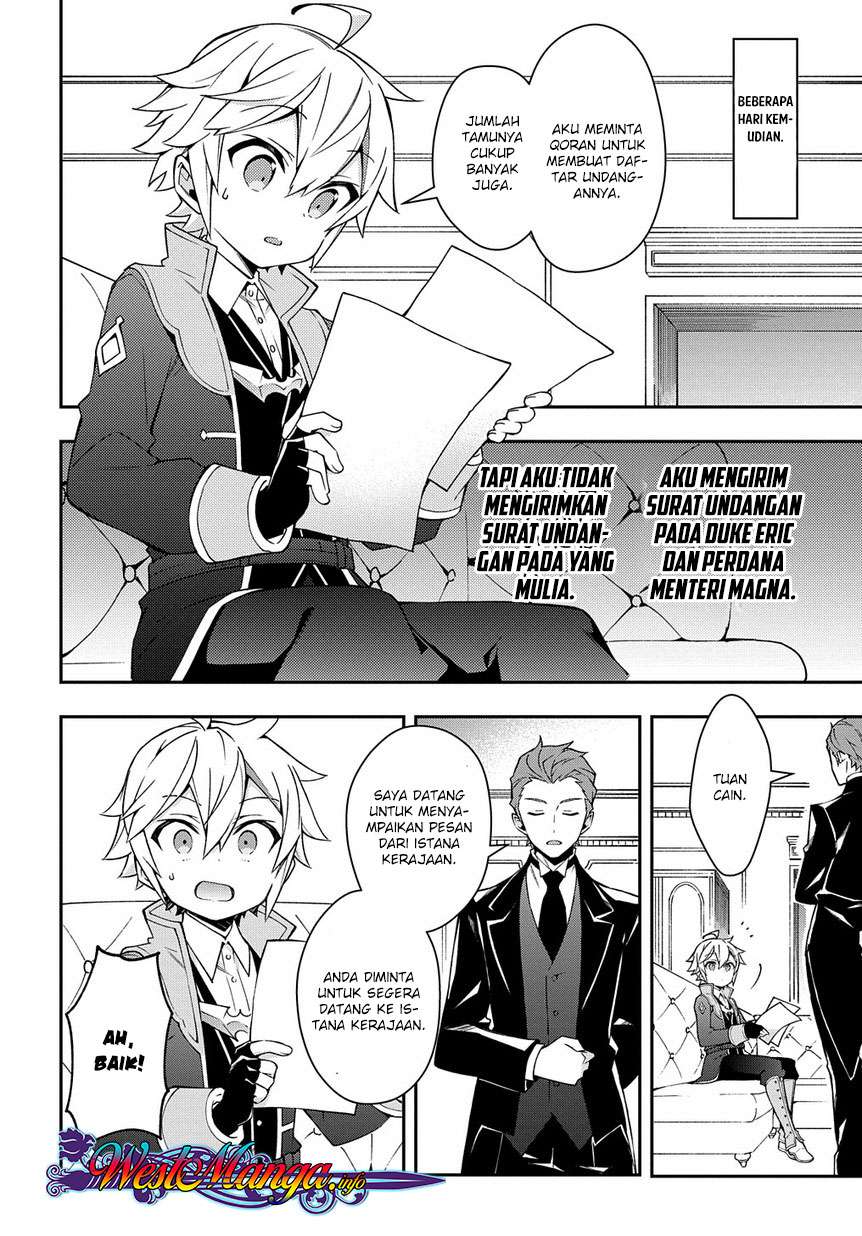 Tensei Kizoku no Isekai Boukenroku ~Jichou wo Shiranai Kamigami no Shit Chapter 14 - halaman 10