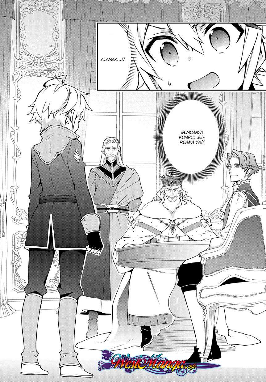 Tensei Kizoku no Isekai Boukenroku ~Jichou wo Shiranai Kamigami no Shit Chapter 14 - halaman 12