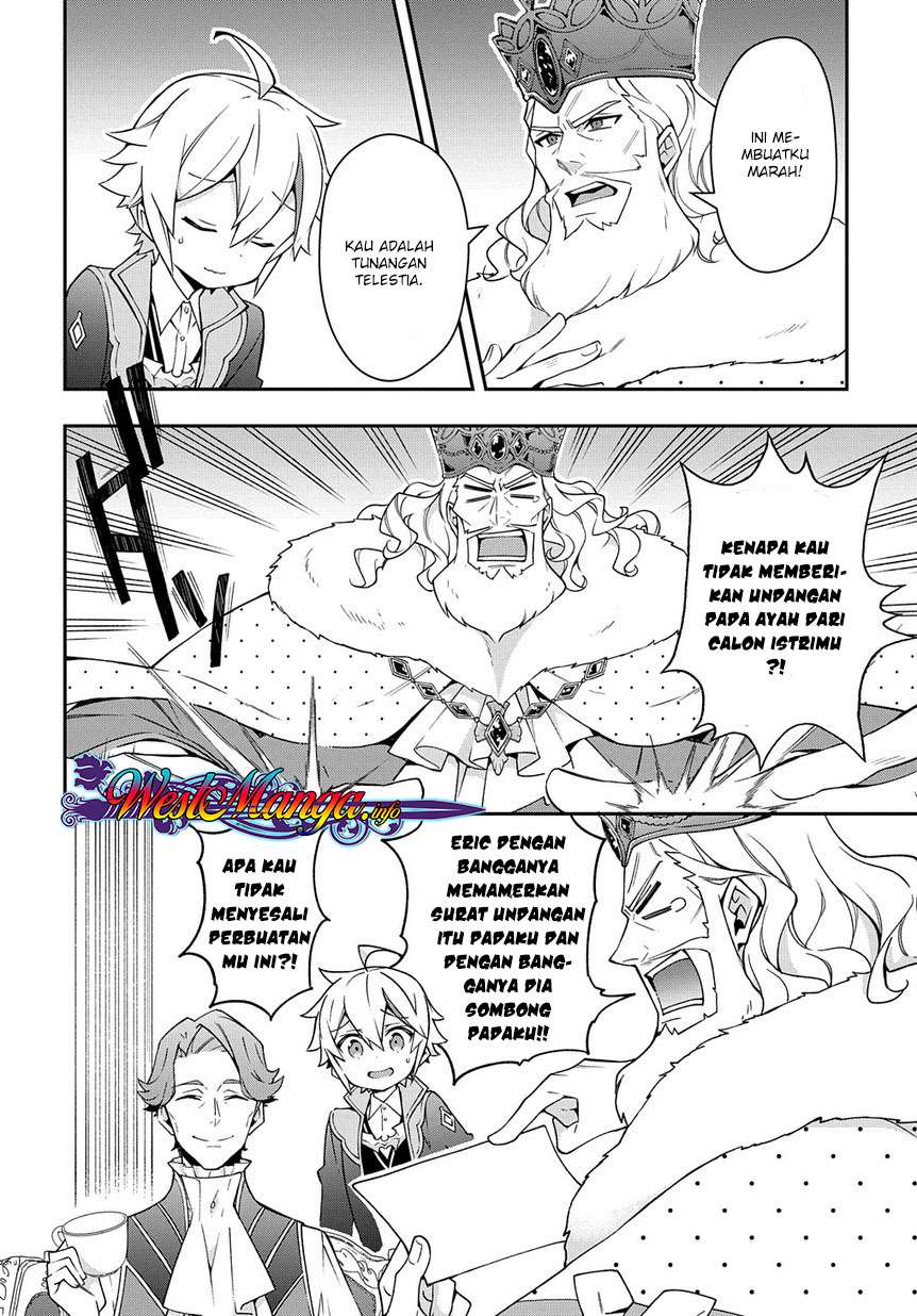 Tensei Kizoku no Isekai Boukenroku ~Jichou wo Shiranai Kamigami no Shit Chapter 14 - halaman 14