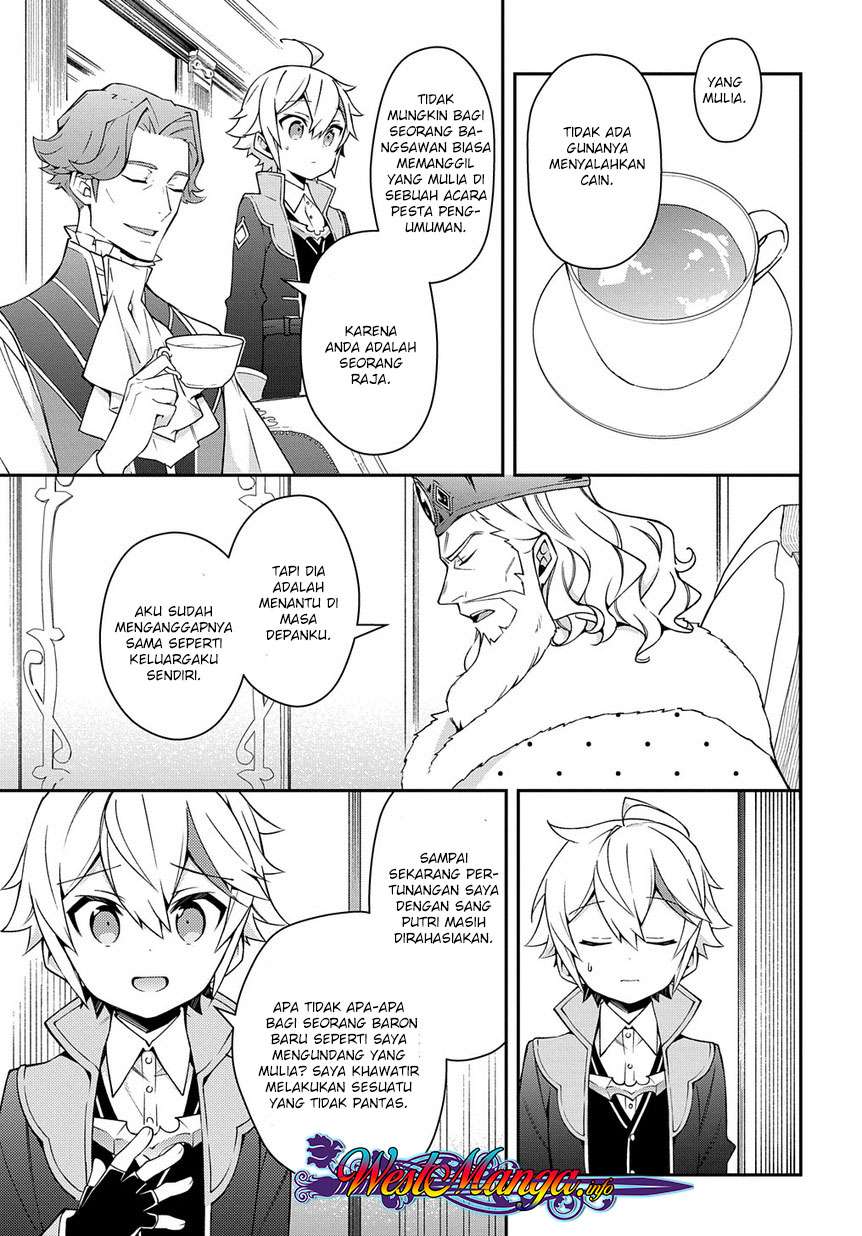 Tensei Kizoku no Isekai Boukenroku ~Jichou wo Shiranai Kamigami no Shit Chapter 14 - halaman 15