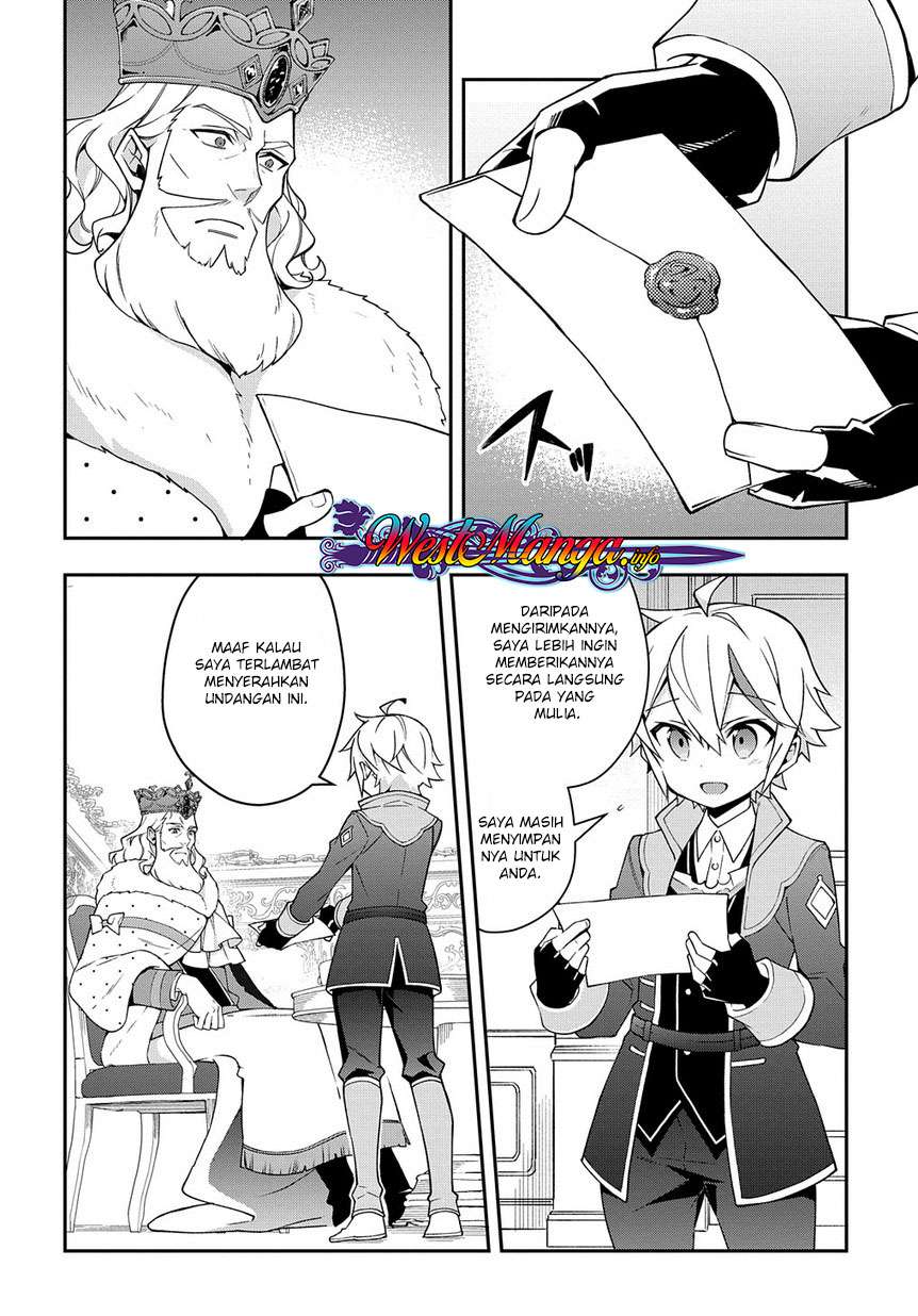 Tensei Kizoku no Isekai Boukenroku ~Jichou wo Shiranai Kamigami no Shit Chapter 14 - halaman 16