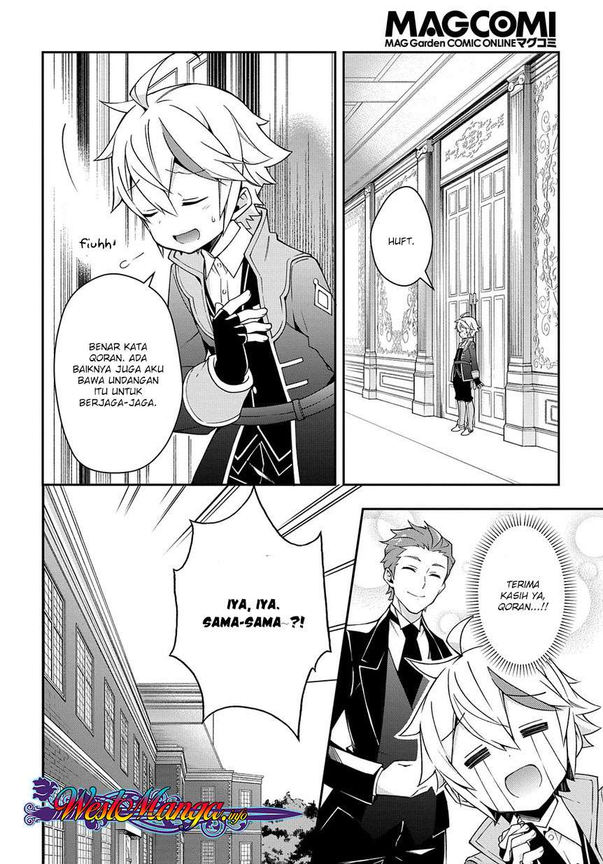 Tensei Kizoku no Isekai Boukenroku ~Jichou wo Shiranai Kamigami no Shit Chapter 14 - halaman 18
