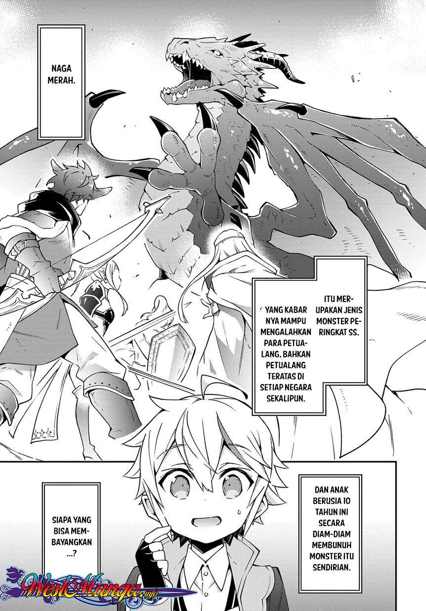Tensei Kizoku no Isekai Boukenroku ~Jichou wo Shiranai Kamigami no Shit Chapter 14 - halaman 2