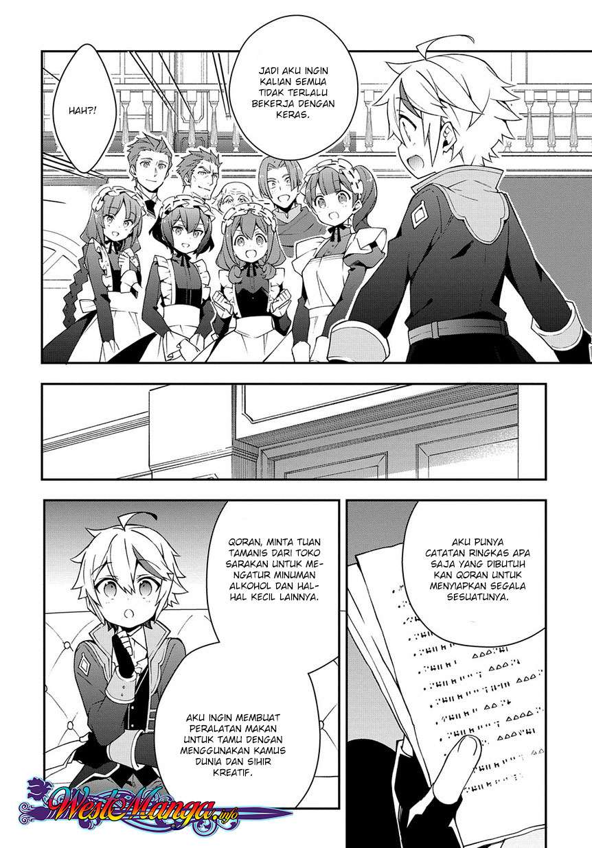 Tensei Kizoku no Isekai Boukenroku ~Jichou wo Shiranai Kamigami no Shit Chapter 14 - halaman 20