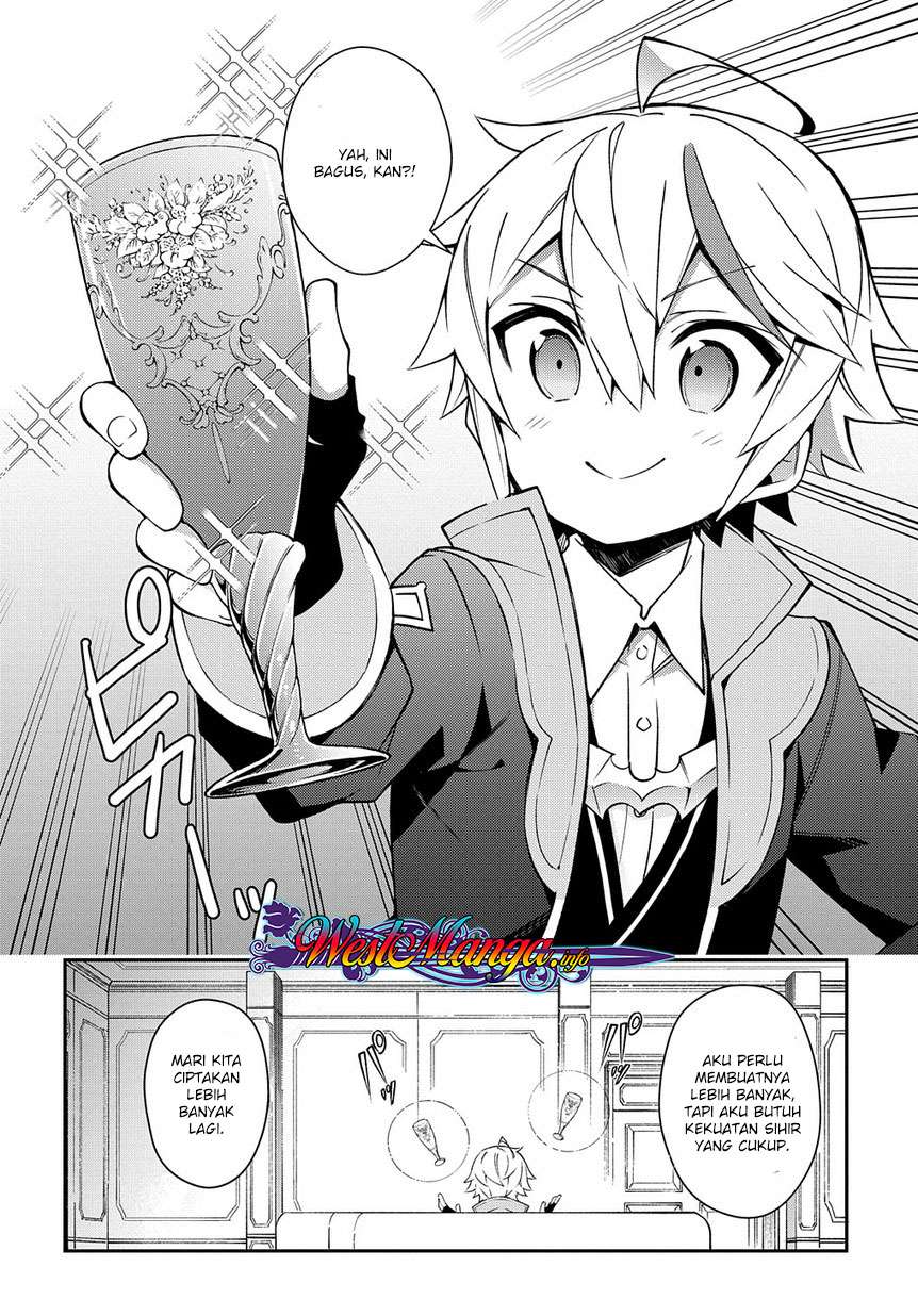 Tensei Kizoku no Isekai Boukenroku ~Jichou wo Shiranai Kamigami no Shit Chapter 14 - halaman 22