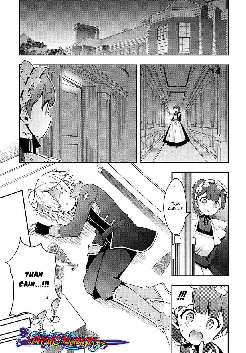 Tensei Kizoku no Isekai Boukenroku ~Jichou wo Shiranai Kamigami no Shit Chapter 14 - halaman 23