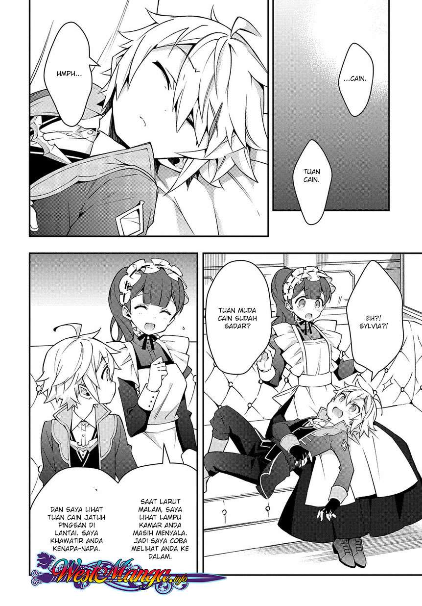 Tensei Kizoku no Isekai Boukenroku ~Jichou wo Shiranai Kamigami no Shit Chapter 14 - halaman 24