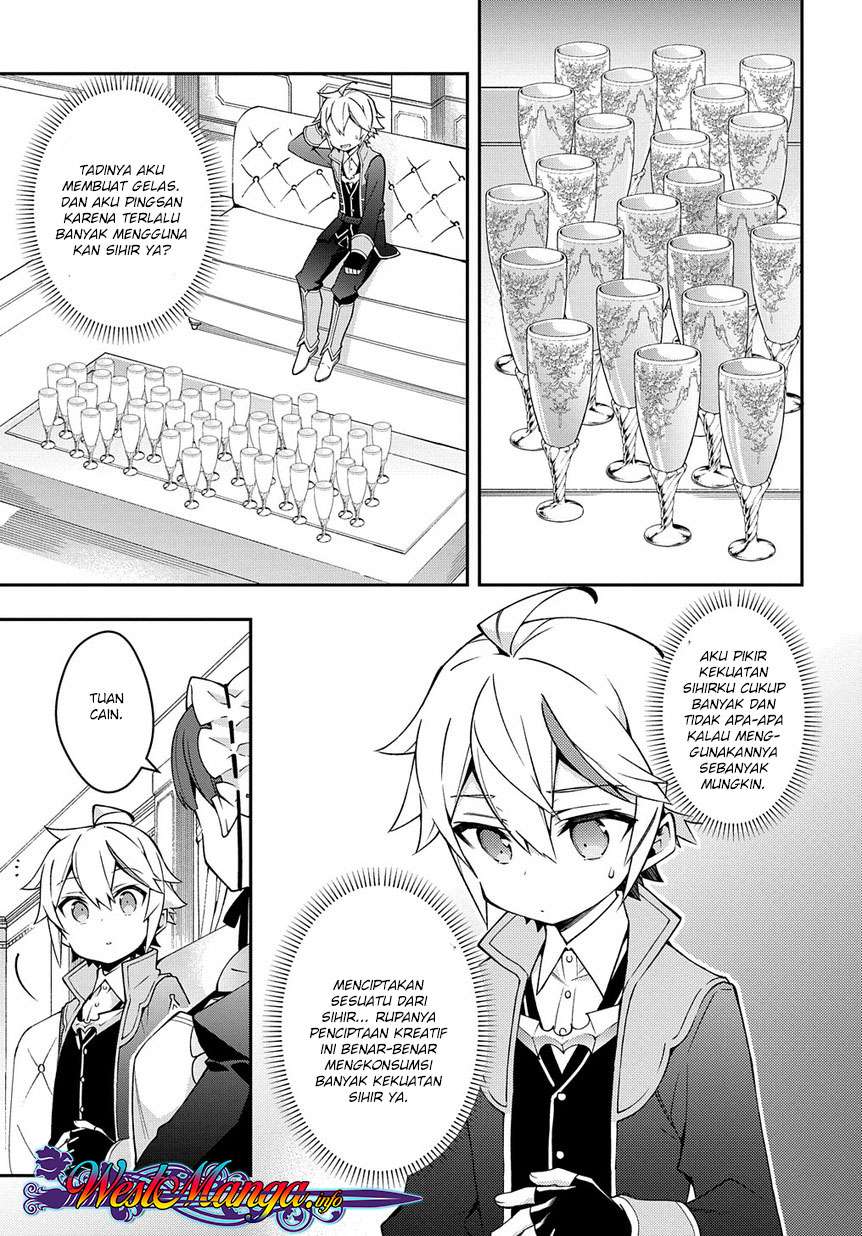 Tensei Kizoku no Isekai Boukenroku ~Jichou wo Shiranai Kamigami no Shit Chapter 14 - halaman 25