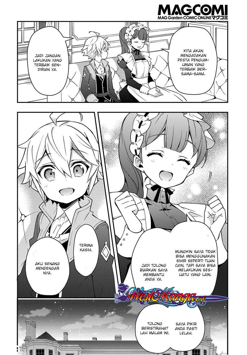 Tensei Kizoku no Isekai Boukenroku ~Jichou wo Shiranai Kamigami no Shit Chapter 14 - halaman 26