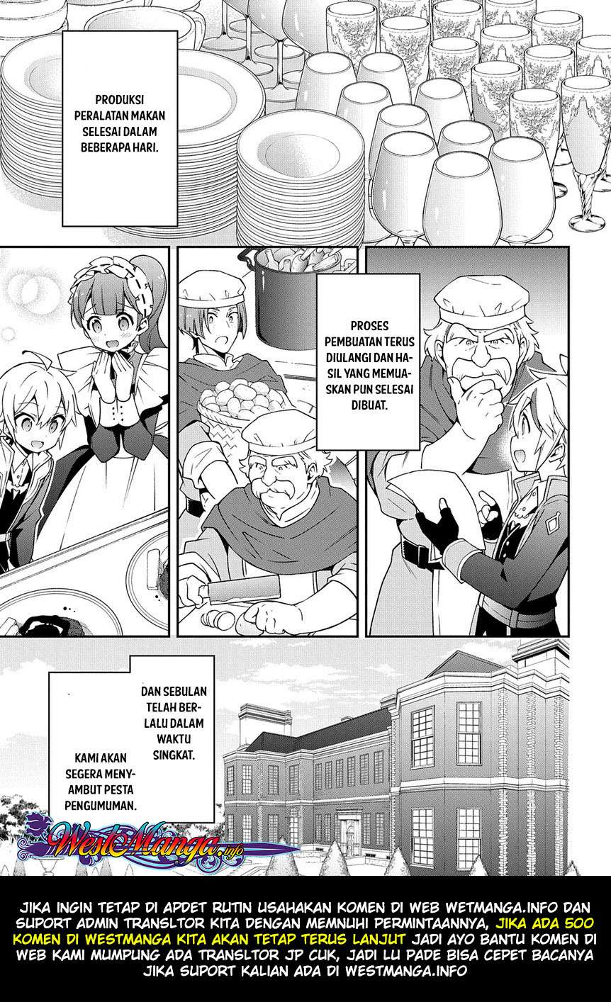 Tensei Kizoku no Isekai Boukenroku ~Jichou wo Shiranai Kamigami no Shit Chapter 14 - halaman 27