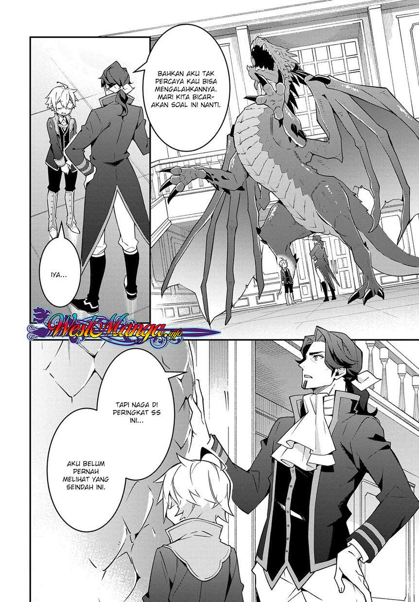 Tensei Kizoku no Isekai Boukenroku ~Jichou wo Shiranai Kamigami no Shit Chapter 14 - halaman 4