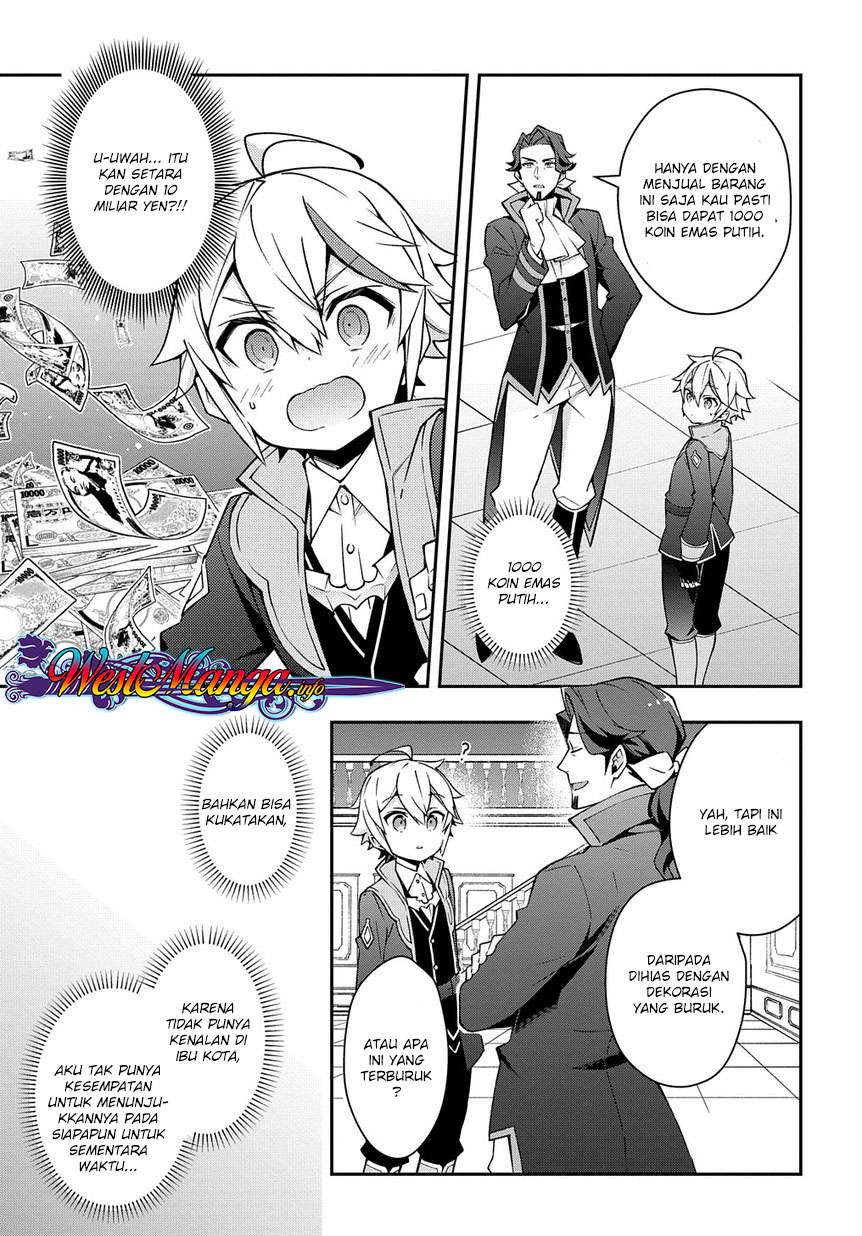 Tensei Kizoku no Isekai Boukenroku ~Jichou wo Shiranai Kamigami no Shit Chapter 14 - halaman 5