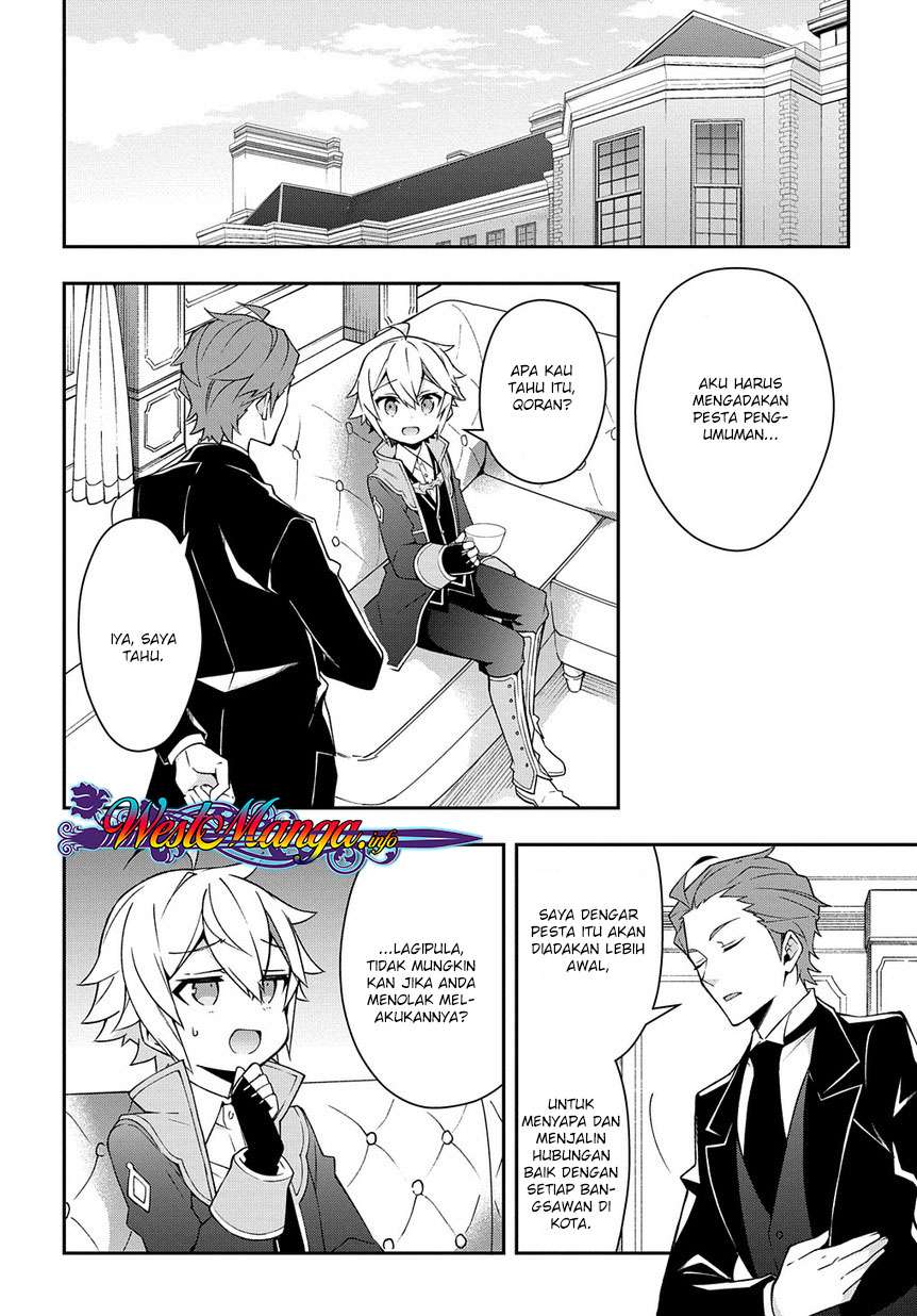 Tensei Kizoku no Isekai Boukenroku ~Jichou wo Shiranai Kamigami no Shit Chapter 14 - halaman 8