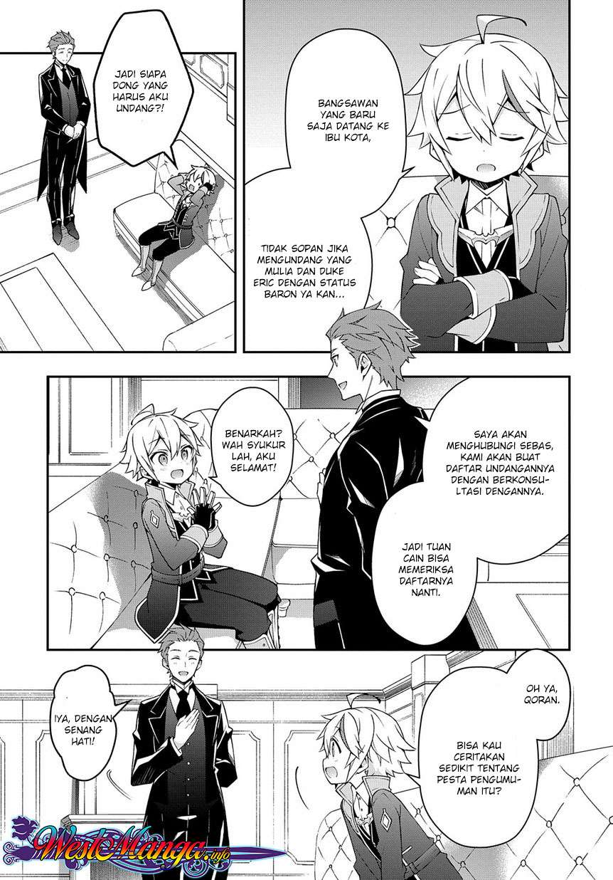 Tensei Kizoku no Isekai Boukenroku ~Jichou wo Shiranai Kamigami no Shit Chapter 14 - halaman 9