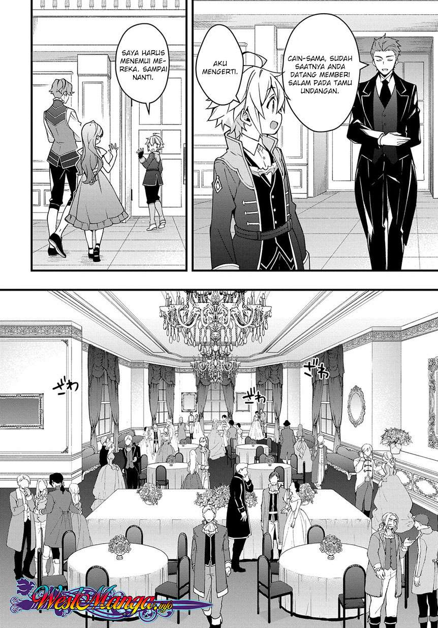 Tensei Kizoku no Isekai Boukenroku ~Jichou wo Shiranai Kamigami no Shit Chapter 15 - halaman 10