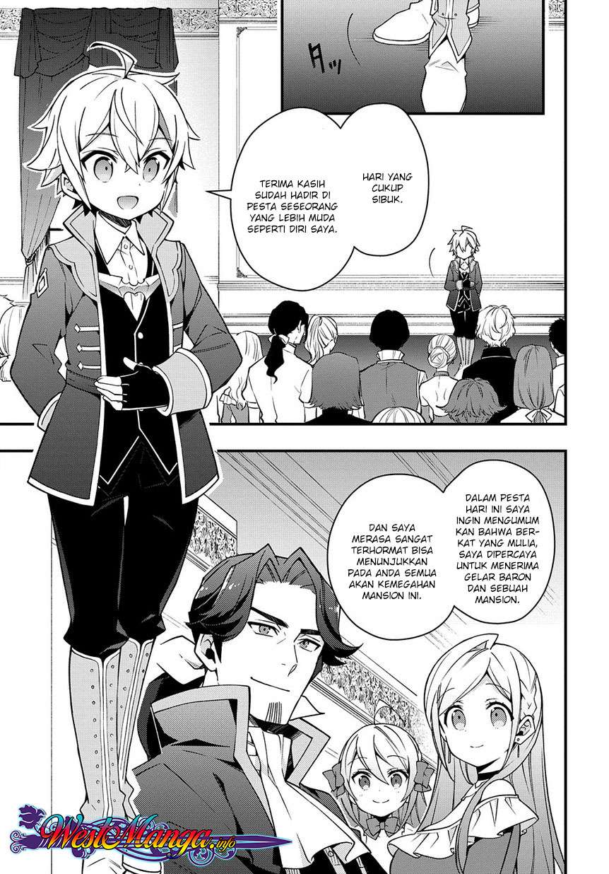 Tensei Kizoku no Isekai Boukenroku ~Jichou wo Shiranai Kamigami no Shit Chapter 15 - halaman 11