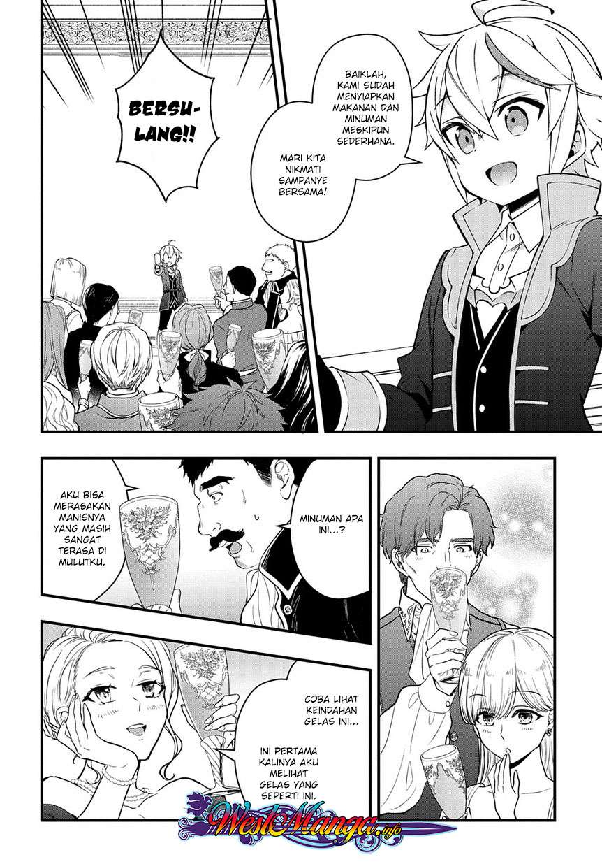 Tensei Kizoku no Isekai Boukenroku ~Jichou wo Shiranai Kamigami no Shit Chapter 15 - halaman 12