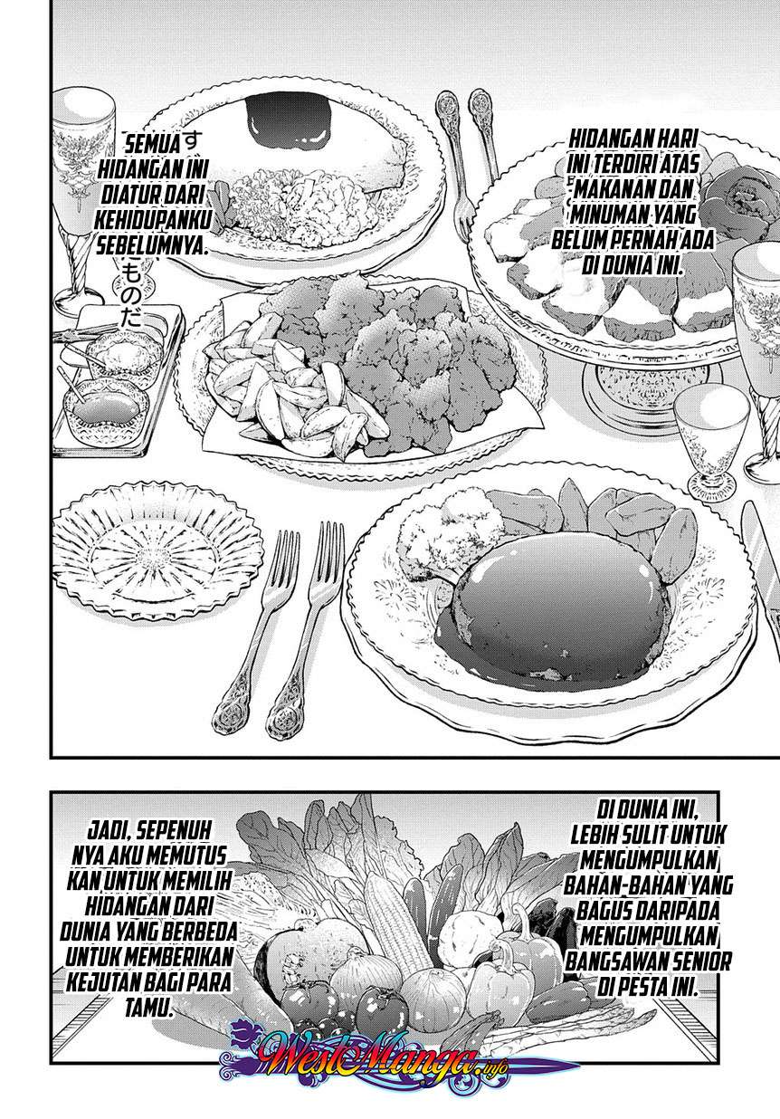 Tensei Kizoku no Isekai Boukenroku ~Jichou wo Shiranai Kamigami no Shit Chapter 15 - halaman 14